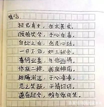 三、 破碎句式 & 随机噪声大放送（请自行过滤）
