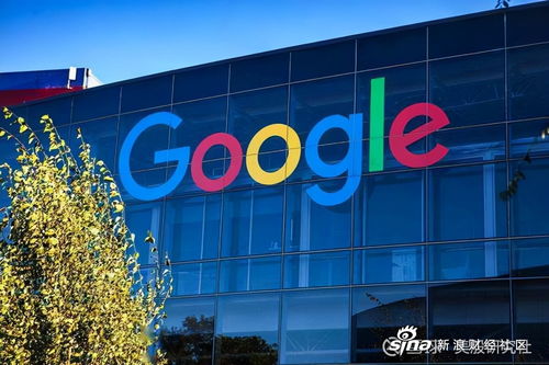 1. 谷歌Google - 天才般的意外