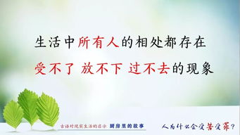水多远才Neng影响风水,离多远风水没影响