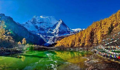 四、 稻城与亚丁：三地一景，各具特色
