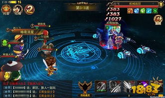 守护神大乱斗：希腊神仙也内卷