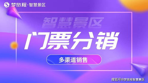 四、 技术手段与系统支持