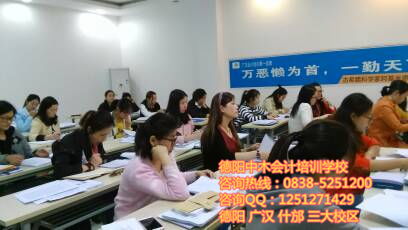 湘潭哪里有培训班,湘潭哪里有培训班