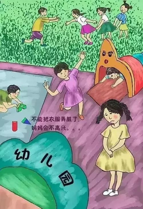 为什么古人常说小孩子怕水不怕风，这背后有什么科学依据吗？
