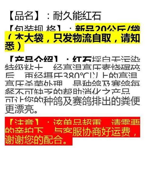 配对盘大揭秘：2026年你的桃花运要炸裂了？！
