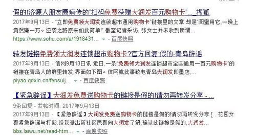 五、 国定假日特惠：东南亚金饰店的优惠活动