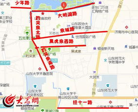 四、交通指南与周边信息