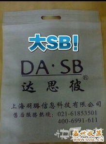 为啥非要用“浩”字？这字儿可不是随便选的！