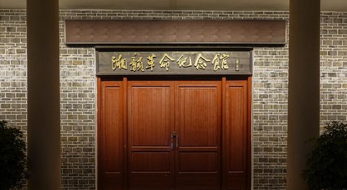 东城区的隐秘风景：北京信达总部背后的那一些事儿