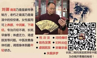 二、从古籍到现代化：那一些带着历史持续发展厚沉重感的名字