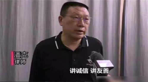 `风水局` 的破解与重建：从“女神探”到“人间警醒”