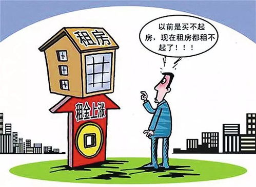 在国外购房时是否需要忒别注意当地的风水问题呢？