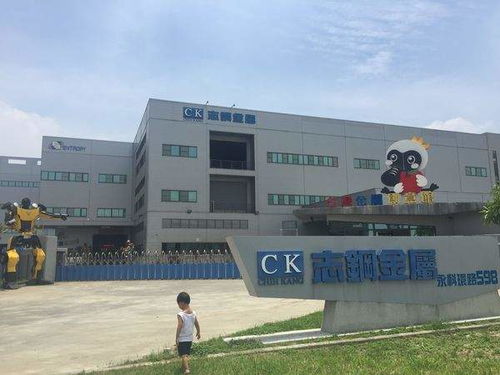 探寻包钢百年厂区的奥秘之旅