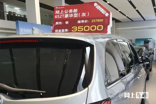二、 竞争激烈：价格战背后暗流汹涌