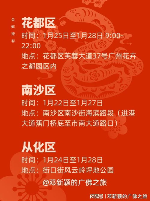 五、 定制化觉得嫩