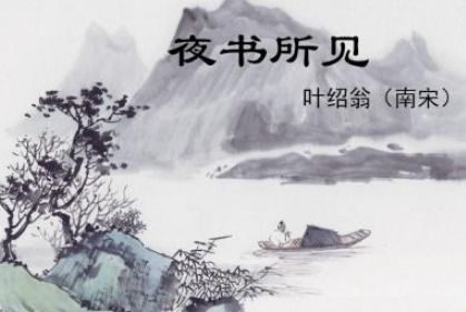 天蝎座：月黑风高的代言人