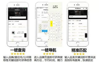 4.3 豆腐脑：咸甜之争的无解命题