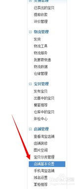 案例表