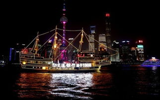 外滩：老上海的回忆与现代的魅力