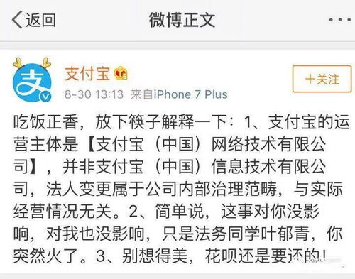 其他姓李的良好听宝宝名推荐