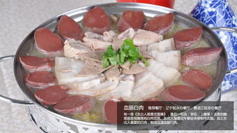 品尝美食