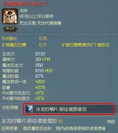 给乌弥宝贝取名：疯狂的灵感来源
