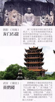 历史的厚重积淀