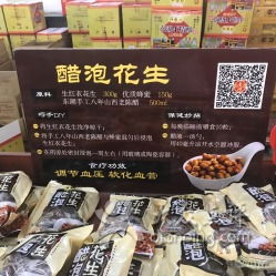 酸溜溜的醋园奇遇记：当7块钱门票变成一场灵魂拷问