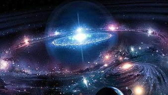 北斗星紫薇星,北斗星紫薇星