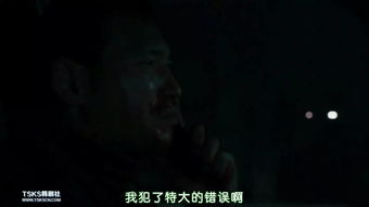 国学智慧：如何化解床下异响