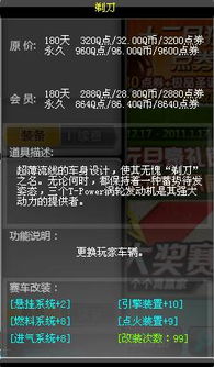 一、 乱七八糟的择吉原则（随手写的）
