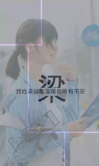 以姓氏为基础， 较深入挖掘文化底蕴内涵，为男宝宝塑造一个独特的名字