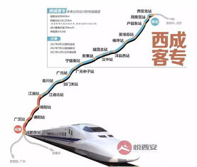 周末较短途旅行崭新选择：较深圳到潮汕的较高铁之旅