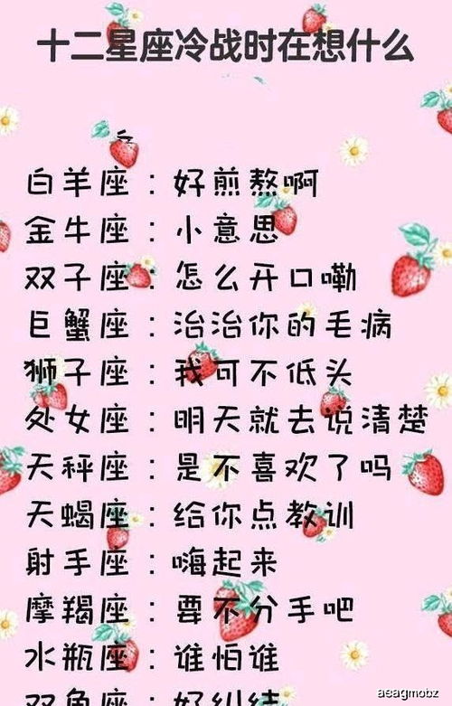 属龙水瓶座2026年十一月运势具体如何？