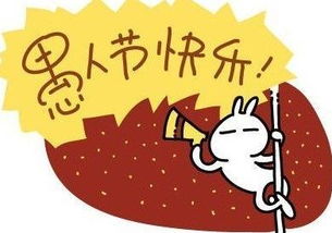 一、  生肖禁忌