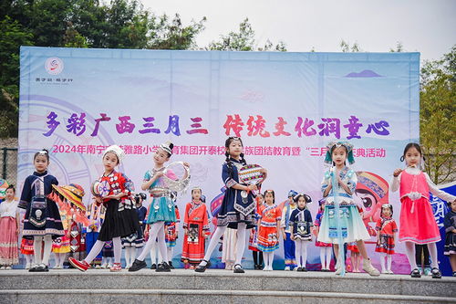 壮族风情，非遗传承，爆款民俗体验！