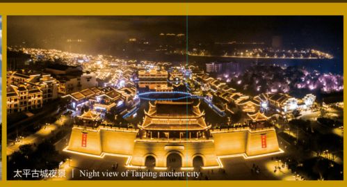 前言：啊，哈密！我的心之所向（大概吧）