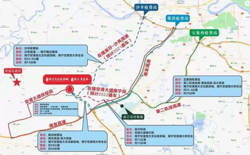 三、朝阳广场：先吃饱肚子再说！（重要的事情说三遍！）