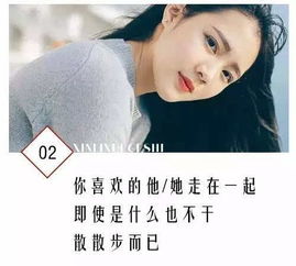 救命！这张脸居然是童子命？