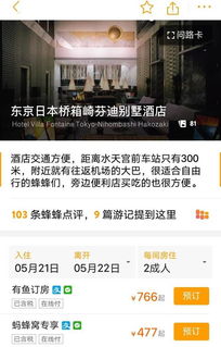 #1 关键词筛选+地图定位 + 随机噪音过滤器🧹