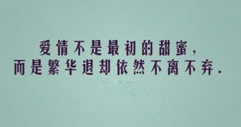 星座男の致命诱惑：不get就哭去吧