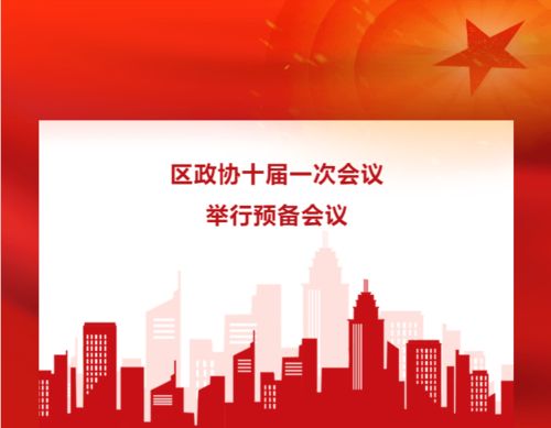 六、 情感爆炸区—写给即将毕业的小伙伴们