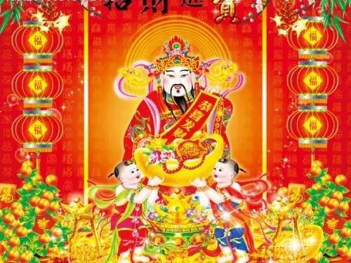 双10月8日财神爷驾到，富贵不愁，你准备好了吗？