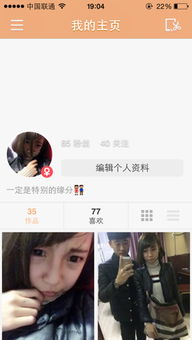 别跟我提那些什么“个性”、“独特”的说法