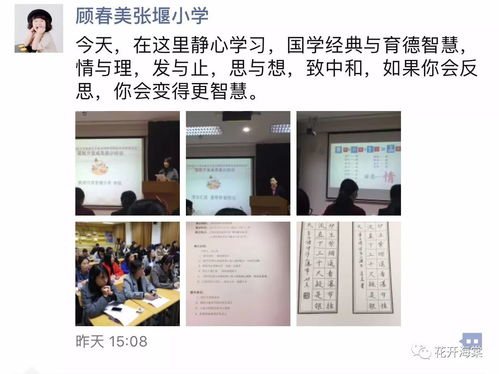 天书还是催眠曲？古籍阅读体验报告