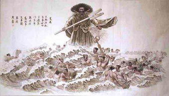 2．女娲血脉——古老的神话渗透