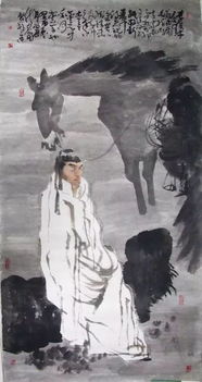 第一章：夜半的阴风与星象的错乱