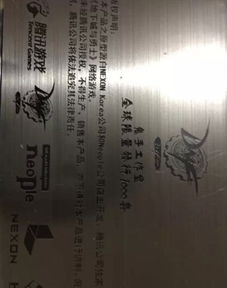 2026年五月有哪些吉日适合拆除和修建工程呢？