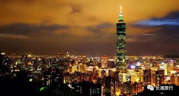 101大楼的诅咒：2026年最新骗局
