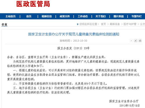 先测试一下再决定！